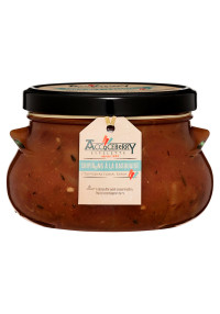 Chipirons À La Basquaise